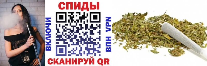 БУТИРАТ GHB  Купить где  Гуково 