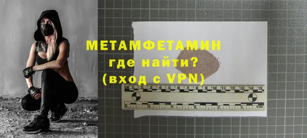 мефедрон мука Козельск