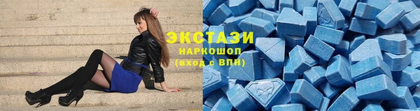 меф VHQ Козловка