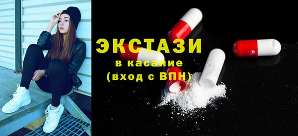 мефедрон мука Козельск