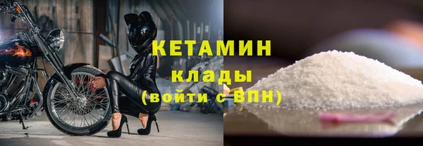 меф VHQ Козловка
