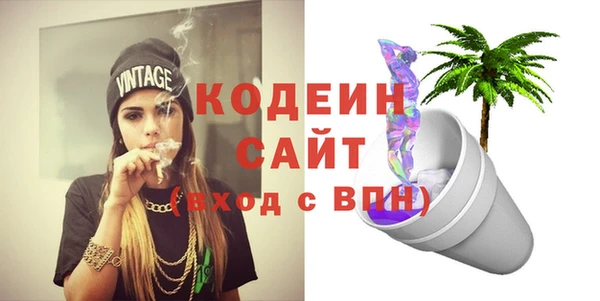 мефедрон мука Козельск