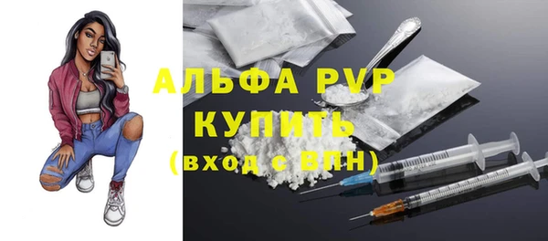 меф VHQ Козловка