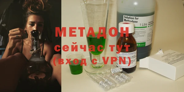 мефедрон мука Козельск