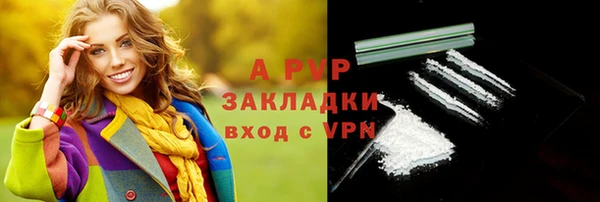 мефедрон мука Козельск