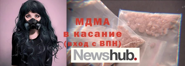 меф VHQ Козловка