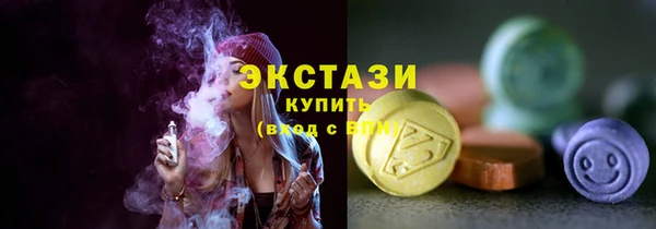 мефедрон мука Козельск