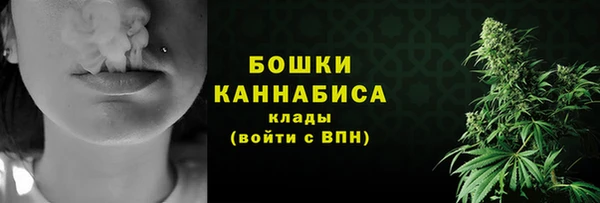 меф VHQ Козловка