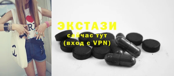 меф VHQ Козловка