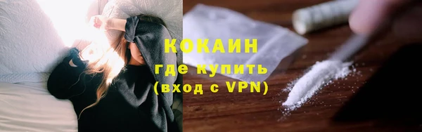 меф VHQ Козловка