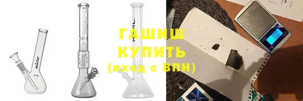 меф VHQ Козловка