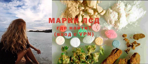 меф VHQ Козловка