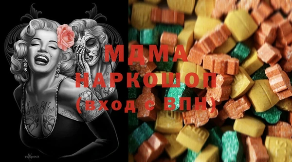 меф VHQ Козловка