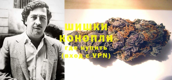 меф VHQ Козловка