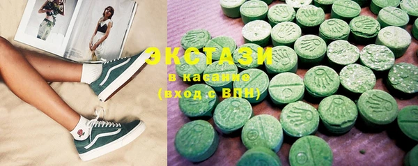 меф VHQ Козловка