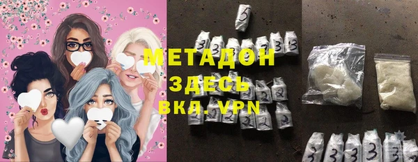 меф VHQ Козловка