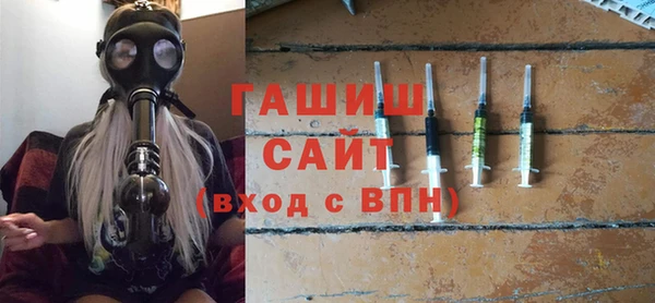 мефедрон мука Козельск