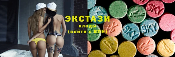 мефедрон мука Козельск