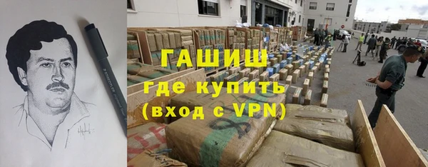 меф VHQ Козловка