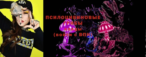 мефедрон мука Козельск